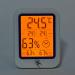 Huaosn Electronic LCD Wall Thermometer & Hygrometer | Digital Temperature & Humidity Meter for Home & Industry - Buy Internationally - Buy Online on GoSupps.com