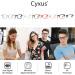 Cyxus Blue Light Filter Glasses - Anti-Blue Light Eyewear for Laptops Smartphones & Tablets - 8082 Bright Gray - Buy Online on GoSupps.com