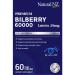 Natural NZ Bilberry 60000 Lutein 25mg 60 Capsules (1)