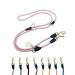 Dog leash 2m Velvetier adjustable for large and medium -sized dogs |Paracord F hrleine |Nylon double linen with 2 carabiners (rose (pink) 2.2 m x 1.1 cm) 2.2 m x 1.1 cm rose (pink)