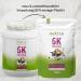 Protein Powder Blueberry Muffin 1kg - Multi-Component Protein Mix with Soy & Pea Isolate - High Protein Blueberry Supplement - Buy Online on GoSupps.com