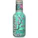 Arizona Original Green Tea with Honey 500 ml (Pack of 6) - Buy Online on GoSupps.com