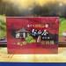 Taiwan unique tea Fragrant type Oolong tea Gold Medal 150g*2 - Buy Online on GoSupps.com