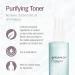 Epionce Purifying Toner - 4 oz - Facial Toner for Aging, Oily & Combination Skin - Buy Online on GoSupps.com