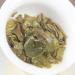 HQZM Yunnan Bulang Laobangzhang Raw Tea 300g Bangzhang Old Tree Tea Choice of Quality - Buy Online on GoSupps.com
