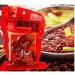 Cygnet Spicy HOT Pot Seasoning Soup Base 400 Grams (sichuan-Style Spicy) 400g sichuan mala - Buy Online on GoSupps.com