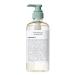 Botanist Japanese Organic Shampoo for Flat Hair - Strengthen & Revitalize Sulfate & Silicone Free 490 mL | Peony & Orange Blossom - Buy Online on GoSupps.com