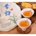 Pu-erh tea 2017 Xi Gui 357g Raw - Buy Online on GoSupps.com