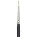 Winsor & Newton Artists' Oil Brush - Round Long Handle Size #1 Black - Buy Online on GoSupps.com