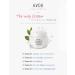 YBW AVOU Cream of Desire | All-in-One Natural Facial Cream for Anti-Aging Hydration & Repair | 1.7 oz - Perfect for Dry & Sensitive Skin - Buy Online on GoSupps.com