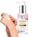 Breast Firming Cream - Gentle Non-Greasy Moisturizer for Skin Bust Firming Cream | For Women Wife Girlfriend and Skin Care