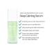 Deep Calming Serum 1.35 Fl oz - Soothing Skincare for All Skin Types | Buy Online & Ship Internationally - Buy Online on GoSupps.com