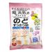Ryukakusan Throat Refreshing Herbal Drops Supports Mouth Throat Respiratory System (Peach Flavor) (15 Drops) (1 Bag) (Solstice)