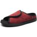 Leesa Extra Wide Diabetic Shoes for Women | Adjustable Recovery Slippers for Foot Swelling | Soft Comfortable Nursing Shoes | Size 7.5 Red - Buy Online on GoSupps.com