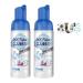 Herios Drain Foam Cleaner - Pipe Dredge Deodorant Foam Cleaner Powerful Sink and Drain Cleaner Liquid Hair Drain Clog Remover & Cleaner Clog Remover for Kitchen Drain/Sinks/Tubs (2Pcs)