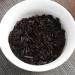HQZM Yunnan Laobangzhang Ancient Rhythm 357g Aged Fragrance Puer Ripe Tea Cake From Ancient Trees - Buy Online on GoSupps.com