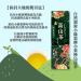 Taiwan unique tea Natural Intimacy Small Green Leafhopper Small Leaf Species Oolong Tea 150g*4 - Buy Online on GoSupps.com