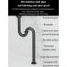 Household Products Stainless Steel Wall-Mounted Urinal Standing 304 Stainless Steel Men's Urinal with Infrared Sensor Flush Valve with Drain Suitable for Shopping Mall to (Ground Drainage) - Buy Online on GoSupps.com