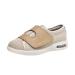 Diabetic Foot Shoes Men Extra Width Non Slip Orthopedic Diabetic Shoes Adjustable Edema Lightweight Breathable Walking Sneakers Pain for Elderly Foot Pain Relief (Color : Beige Size : 12)
