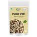 Amman Pacharisi | Euphorbia Hirta Powder | 100% Pure and Natural | Chemical Free | Non-GMO | No Added Preservative | Direct Source from Farmers in India (1500 GM) 1 Ounce (Pack of 1)