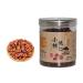 Chinese peeled walnuts freshly peeled lin'an walnuts kernels walnut meat/peeled walnuts net 170g/6oz. (original) original 1 piece (1 Pack)