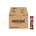 NESCAFE Rich Instant Coffee Single Serve Instant Coffee Packets 2kg Case (2gx1000) - Buy Online on GoSupps.com