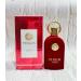 Maison Alhambra Philos Rosso for Women - 3.4 oz EDP Spray Musk 3.4 Fl Oz (Pack of 1) - Buy Online on GoSupps.com