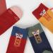 Chinese New Year Red Embroidered Cotton Socks for Men and Women - Set of 4 | 2022 Natal Year Couples Sports Socks 36-42 (Red+Pink) - Buy Online on GoSupps.com
