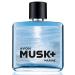 AVON Musk Marine Eau de Toilette PACK OF 2 - Buy Online on GoSupps.com