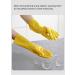 3 Pairs of Protective Gloves Latex Gloves wear-Resistant Durable Cleaning dishwashing Laundry (Size : Small) - Buy Online on GoSupps.com