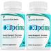 (2 Pack) Ocuprime for Eyes Vision Formula - Occuprime Eye Vitamins Supplements Pills Reviews, Ocu Now Leading Eyesight Health Premium Ingredients (120 Capsules)