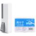 Automatic Dental Floss Storage Box | Travel Toothpick Holder & Oral Hygiene Case - Buy Online on GoSupps.com