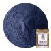 Plant Gift 100% Pure Blue Butterfly Bean Powder 100G/3.25oz Non-GMO Powder No Filler No additives Natural Blue Butterfly Bean lour Best Flavor for Smoothie Drinks 2UK-PO0098