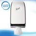 Kleenex Scott Hygienic High-Capacity Folded Tissue (48280) 2-Ply White Single Pull (250 Sheets/Pack 36 Packs/Case 9000 Sheets/Case) - Buy Online on GoSupps.com