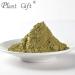 Plant Gift 100% Pure Honeysuckle Powder 100G/3.25oz Non-GMO Powder No Filler No additives Natural Honeysuckle Flour Best Flavor for Smoothie Drinks Tea and Baking Adds Flavor and Taste 2UK-PO0036 - Buy Online on GoSupps.com
