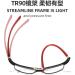 Ultra-Light Sports Glasses with Power-Tr90 Frames - High-Resolution Anti-Blue Light Reading Glasses for Men & Women - Black Frame Size 3.50 - Buy Online on GoSupps.com
