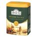 Ahmad Tea English Scene Caddy with English Tea No.1 - 100g Loose Leaf Tea 100g Caddy