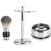 SUPYINI Professional Men's Shaving Tool Kit - Stand Faux Hair Brush Alloy Soap Mug & Bowl for Ultimate Grooming - Buy Online on GoSupps.com