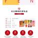 Liu Quan Liuzhou River Snail Rice Noodle - Original Flavour 315g - Buy Online on GoSupps.com