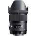 Sigma 35mm f/1.4 DG HSM Art Lens for Canon DSLR Camera Bundle + Accessories - Buy Online on GoSupps.com