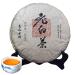 HELLOYOUNG 300g de th Pu'er blanc naturel authentique du Fujian Th vert au go t intense facile conserver Th pu-erh Pu'er Tea
