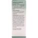Pascoe - Rheuma-Pasc 50ml - Oral drops - Buy Online on GoSupps.com