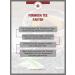  Lerbs & Hagedorn Oolong Formosa Oolong Orange Blossom 1.5 kg - Buy Online on GoSupps.com