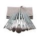 14 pieces of makeup brush set complete set of powder eye shadow brush convenient makeup tools