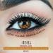 ARDELL Lashes Curvy Collection Black 411 - Buy Online on GoSupps.com