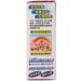 Mopidick-s Lotion 50ml X 3 - Fast-Acting Relief for Itchy Skin - Buy Online on GoSupps.com
