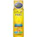 Melano CC Intensive Spots Prevention Brightening Lotion Moist Type 170ml / 5.74fl oz 5.74 Fl Oz (Pack of 1)