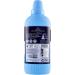 Felce Azzurra Fabric Softener Concentrate 600ml - Classic Ultra Soft | International Shipping - Buy Online on GoSupps.com