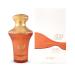 Anhaar Dune for Unisex Eau De Parfum 100ml(3.4 oz) - Buy Online on GoSupps.com