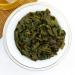 Buy TEARELAE Natural Taiwan Oolong Tea - Premium Alishan High Mountain Loose Leaf - 150g - Hand-picked Chinese Tea for a Rich Flavor Experience - Buy Online on GoSupps.com